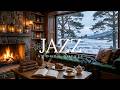 Relaxed Coffee Shop Atmosphere | Smooth Instrumental Music