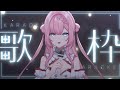 https://youtu.be/5OGacx2rAGg