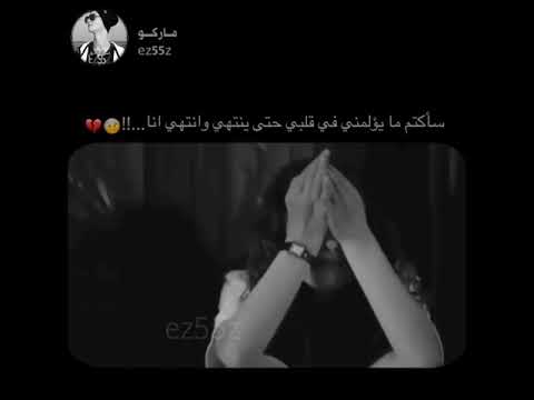 تنهيدة عميقة ثم اللعنةعلى ها العيشة المقرفة