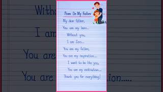Poem on Father's Day/ Father's Day Poem in English/ Father's Day 2025/ Father's Day Poem #shorts