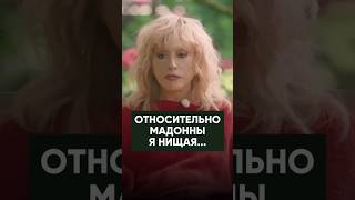 АЛЛА ПУГАЧЁВА | всё время хотят что-то конфисковать и отобрать!