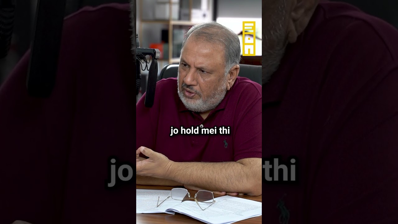 ⁣Altaf Hussain: The Don of Karachi #karachi #altafhussain #mqm #ppp #eonpodcast #eon #tariqmunirahmad