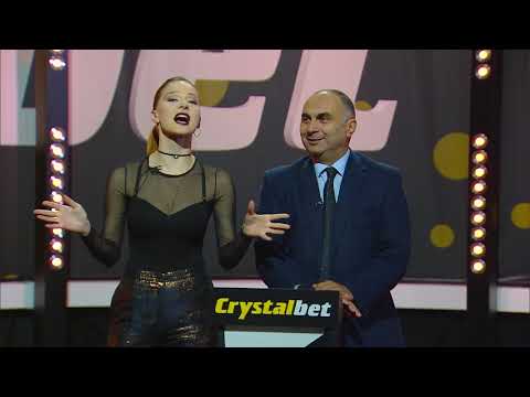 ოქროს ხანა - პირველი გათამაშება 04.12.19