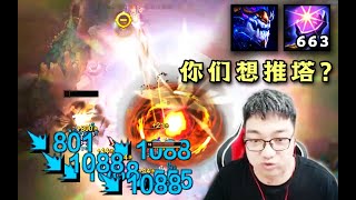 后期龙王的威力！40分钟600层被动拯救世界，鬼史东全场输出最高