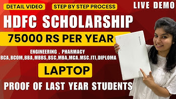 HDFC Scholarship + Free Laptop | Step-by-Step Apply Demo | SCHOLARSHIP 2025
