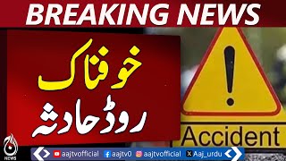 Terrible Road Accident In Karachi | Traffic Alert - Aaj News Breaking