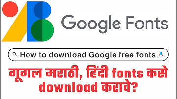 How to download & Use Google free fonts? Google Fonts | Google Icons