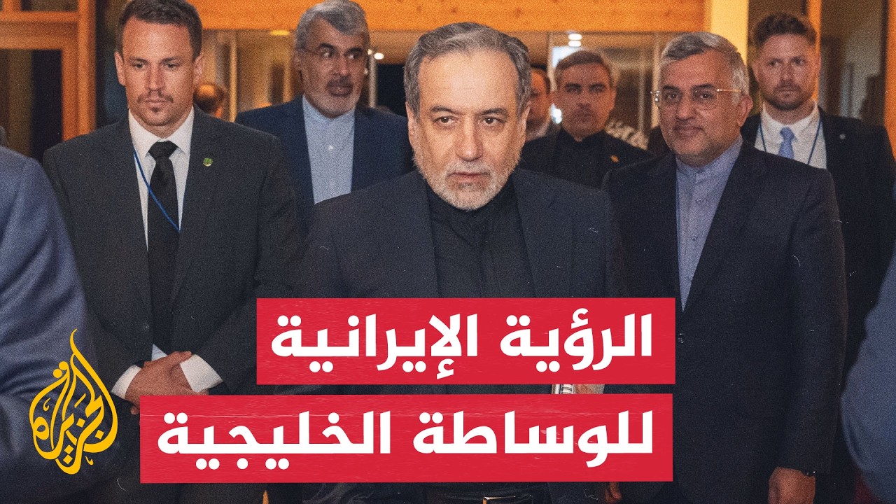 �������� �������� �������� ������� ��� ���� ������� �� ������
 - نشر قبل 4 دقيقة