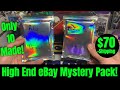 High End eBay Football Mystery Hot Pack | Only 10 Made | $70 Plus Shipping.. CRAZY Rookies!!