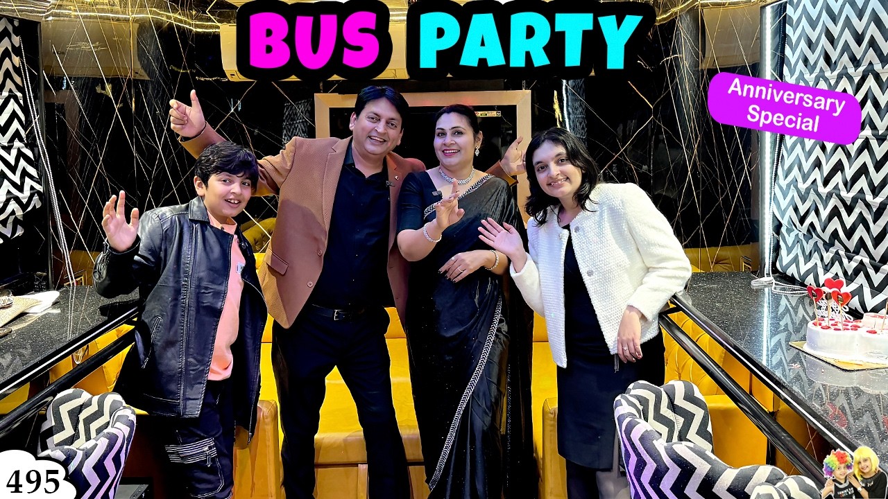 BUS PARTY | Papa Mummy ki Marriage Anniversary Celebration with Family | Aayu and Pihu Show