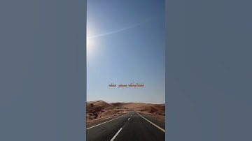 القارئ محمد أيوب -رحمه الله -#explore #اكسبلور #المصحف #القارئ #دويتو #لايك #يصلك #duet #التراجم
