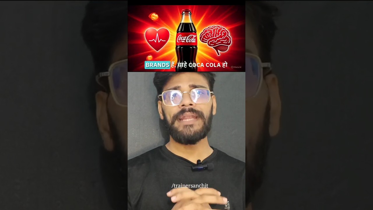 Neuromarketing For Beginners | How To Use Psychology In Digital Marketing 