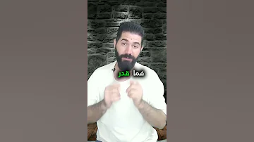خطوات بسيطة نحو السعاد السعادة تحفيز عيش السعادة نصائح إيجابية تطوير الذات Shorts نجاح حياة 