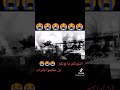 شلونكم مالونكم يل سكتنو المكبره   