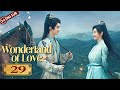 Wonderland Of Love 29 Xu Kai Jing Tian Broke Up Again 乐游原 ENG SUB Wonderland Of Love 29 Xu Kai Jing Tian Broke Up Again 乐游原 ENG SUB