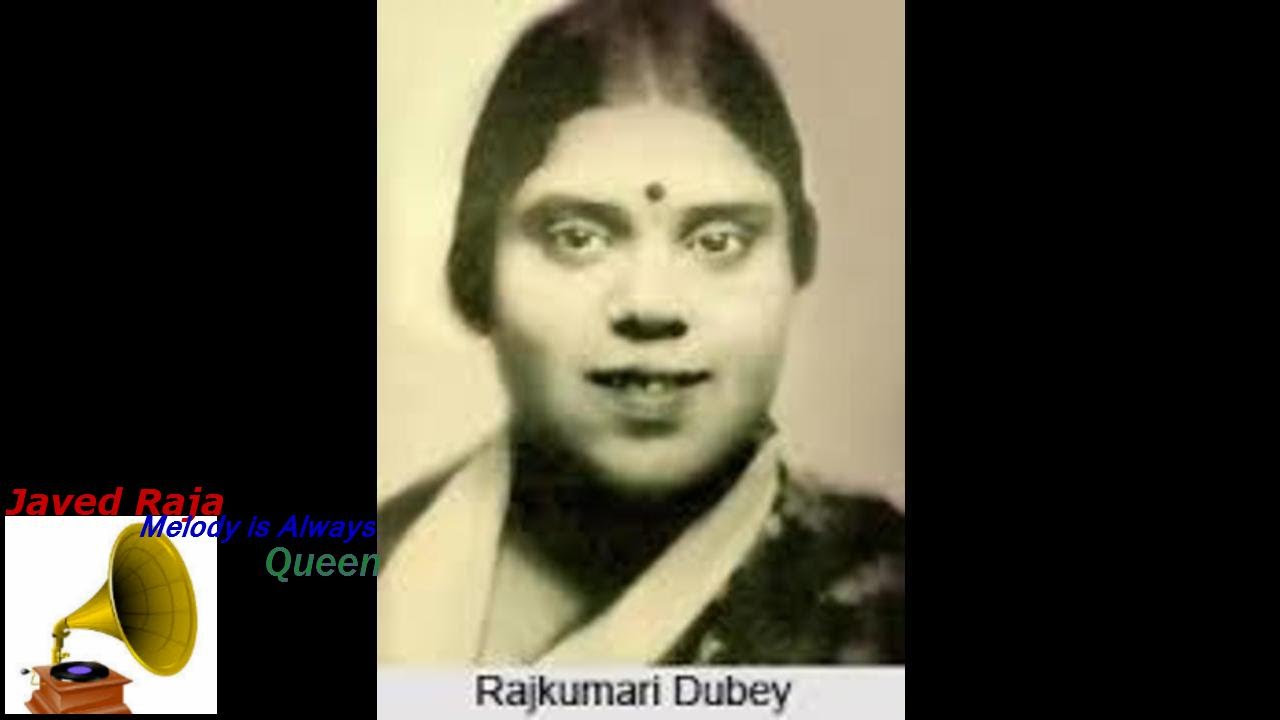 RAJKUMARI BHAGHAT KE BHAGHWAN1947Aaj Hai Pratham Milan Ki Raat   BEST AUDIO QUALITYF T 