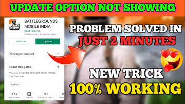 BATTLEGROUND MOBILE INDIA KA UPDATE OPTION KAISE LAYE | BGMI UPDATE OPTION NOT SHOWING PROBLEM SOLVE