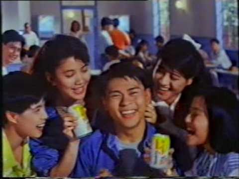 香港中古廣告: 新奇士LJ(袁詠儀,容錦昌)1990 - YouTube