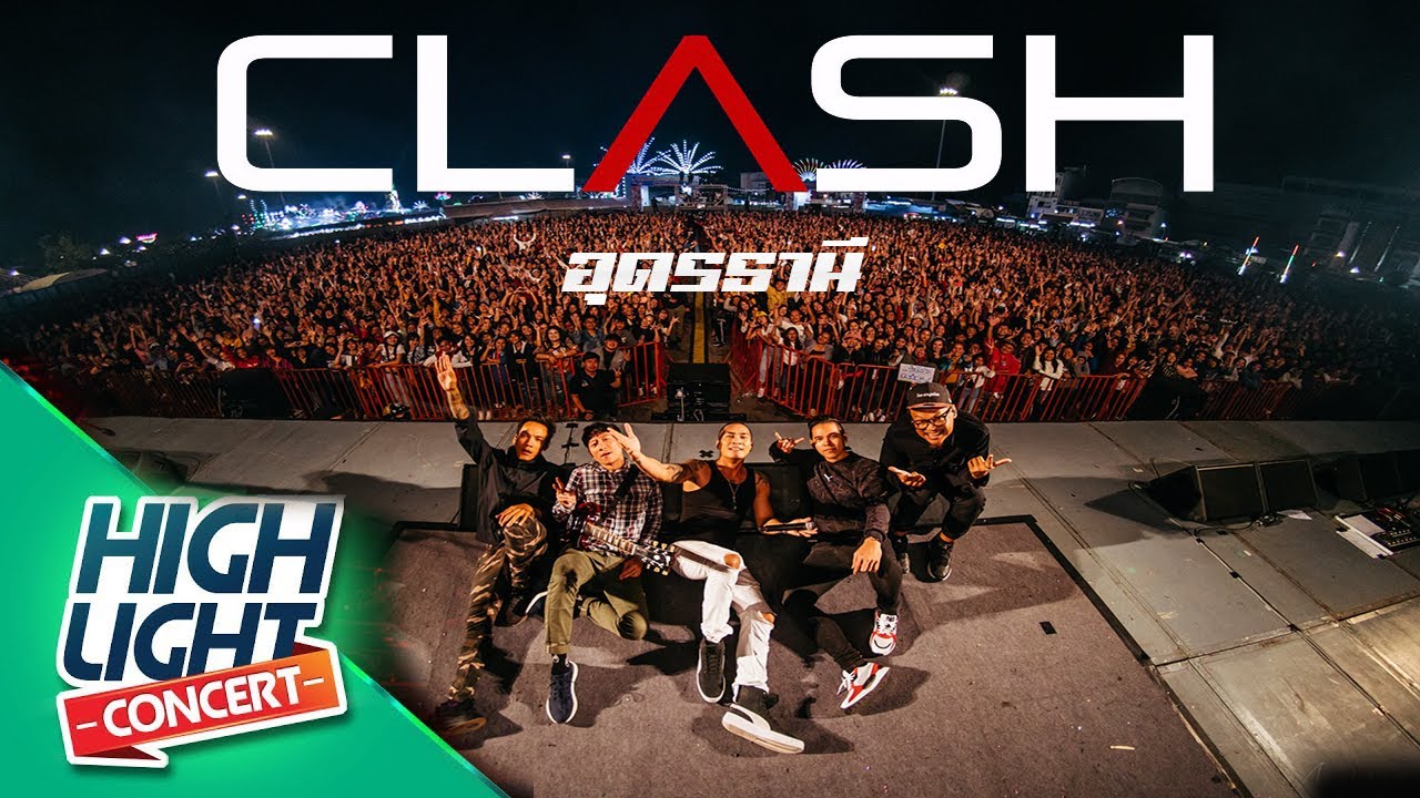 รอ🔹หนาว🔹เกินคำว่ารัก🔹 It's Gonna Be Ok 🔹LOVE DOES EXIST 2019