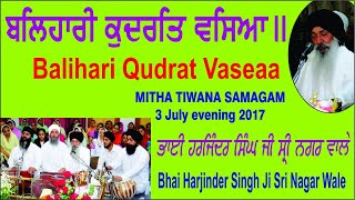 ... , live recording 3 july evening 2017 at gurdwara mitha tiwana,
model town, hoshiarpur.pb.india