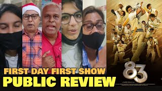 83 Movie PUBLIC REVIEW | First Day First Show | Ranveer Singh, Deepika Padukone, Pankaj Tripathi