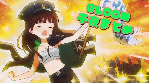 Download ごちうさpv 千夜 Mp4 Mp3 Download ごちうさpv 千夜 Mp4 Mp3