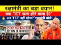 💔 “TET से परेशान शिक्षकों की गुहार! 🙏 Supreme Court का नया आदेश, क्या मिलेगी पुरानी पेंशन? 💰”