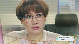 [Preview 따끈 예고] 20160512 The Dearest Lady 최고의 연인 - EP.110