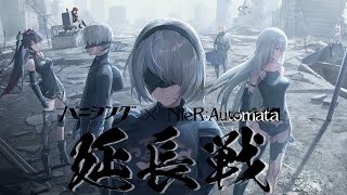 【#パニグレ】 パニグレ 色々教えてもらう配信【にじさんじ/ドーラ】