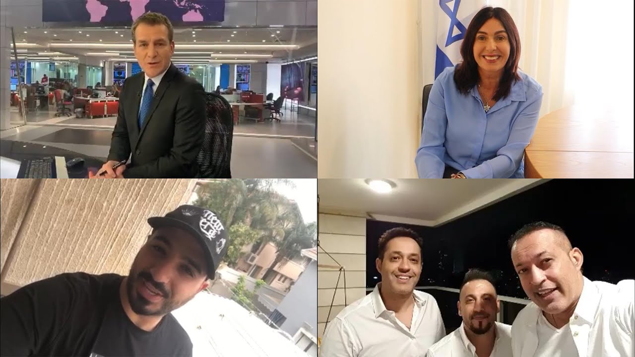 סרטון ברכות - קריית שמונה 2020 (חלק ב')