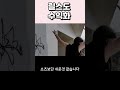 역대급 유튜브 수익창출 조건 변화. 이제 유튜브는 이렇게 하느냐 못하느냐에 따라 엄청난 차이가 생깁니다.