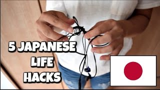5 Japanese Life Hacks!