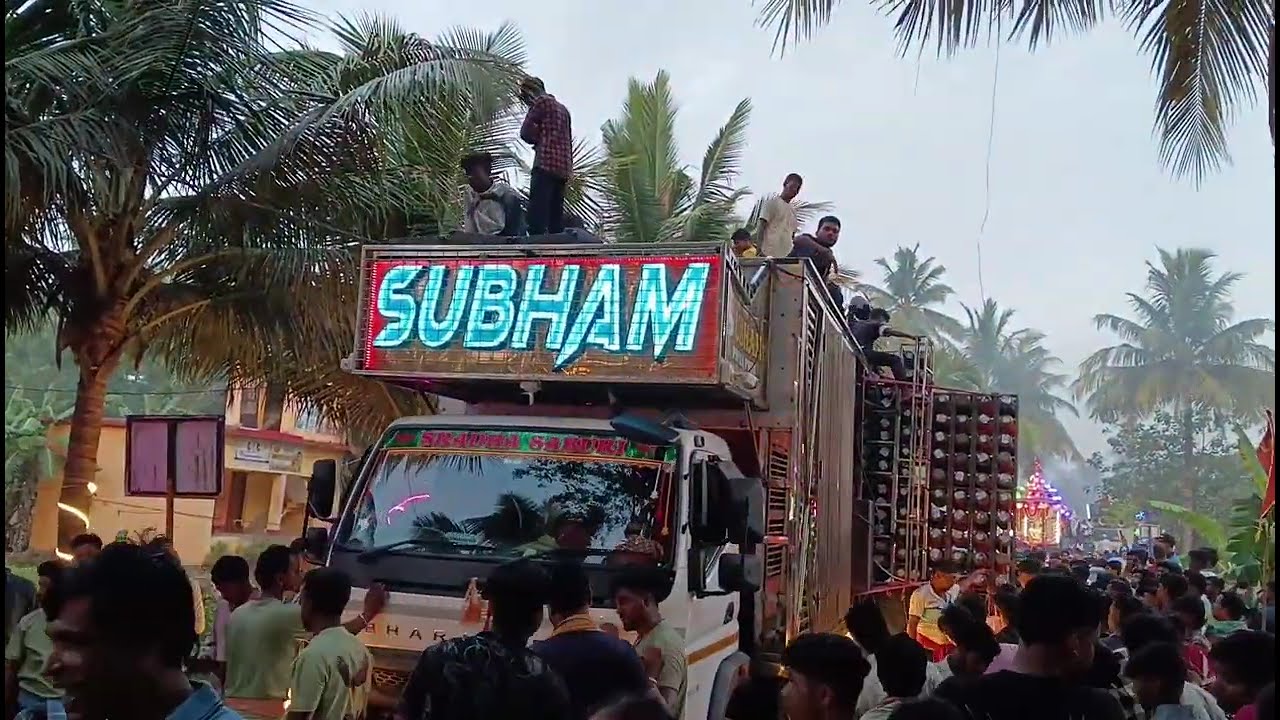 SUBHAM vs MKP FULL COMPITITION AT CHANDAPUR BALANGA #djremix #love #djsong mrsahoo58