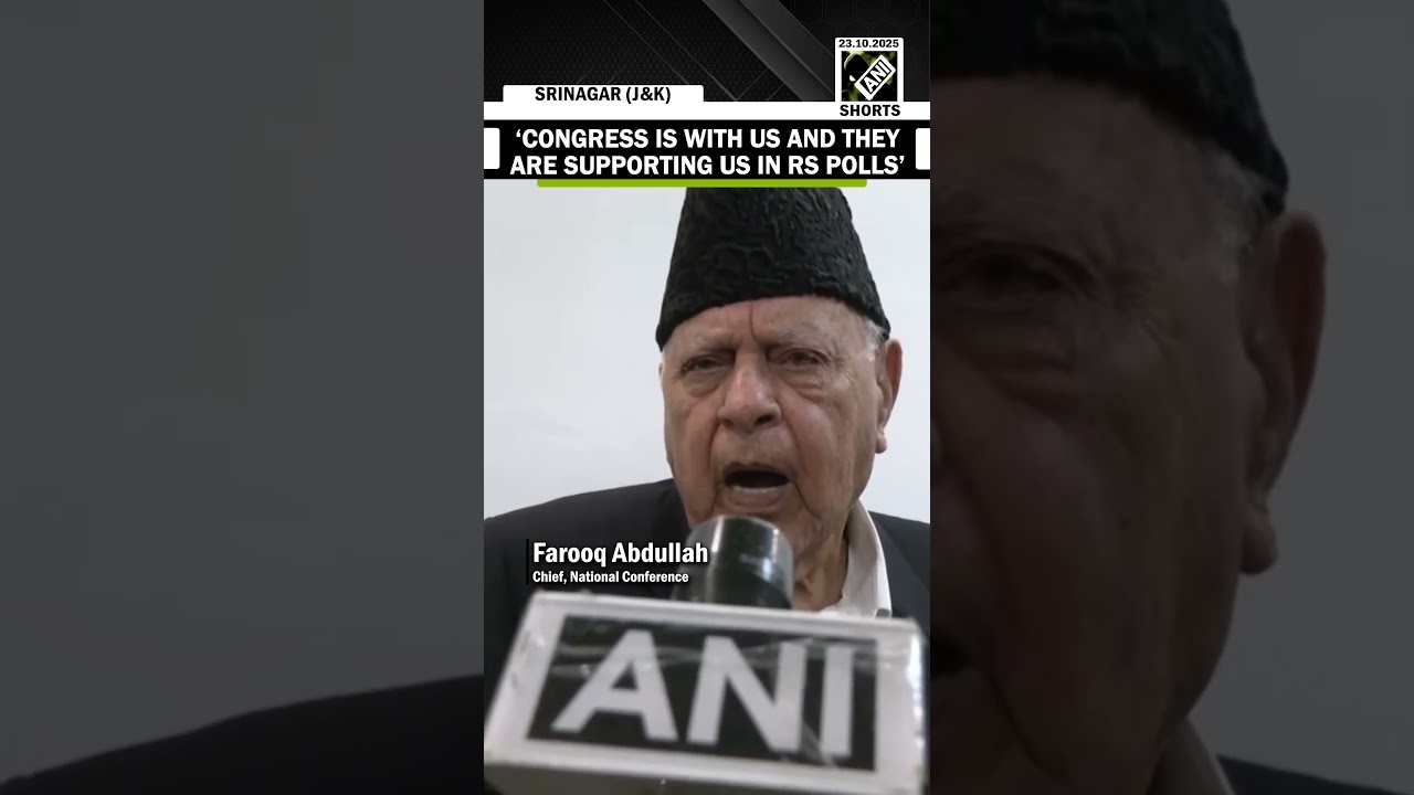 «Конгресс с нами…», — заявил глава JKNC Фарук Абдулла перед выборами в Раджья Сабха