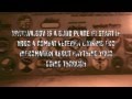 MDK Battlemind mp3