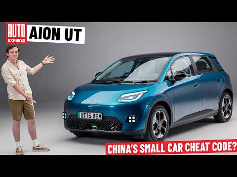 Aion UT: China's new rival for Renault 4 and VW ID. Polo