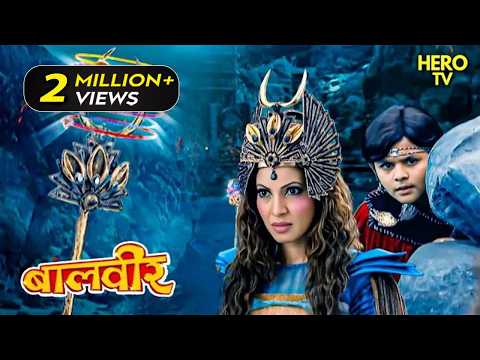 Bhayankar Lok में बालवीर की Secret Entry | Balveer | Baalveer Returns #new #devjoshi