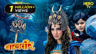 Bhayankar Lok में बालवीर की Secret Entry | Balveer | Baalveer Returns #new #devjoshi screenshot 3