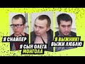 БОЛОТНЫЙ ВЫЖНИК и ДВА МИРОТВОРЦА/ АРХИВНОЕ ВИДЕО с @VolodymyrZolkin