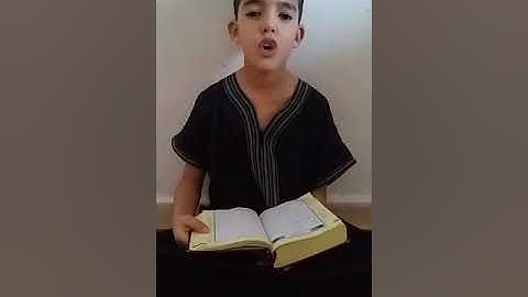 مسابقة القارئ الصغير 170
