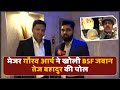 Major Gaurav Arya Exclusive Interview with Saurabh Pandey Shaurya |Political Interview | The Chaupal