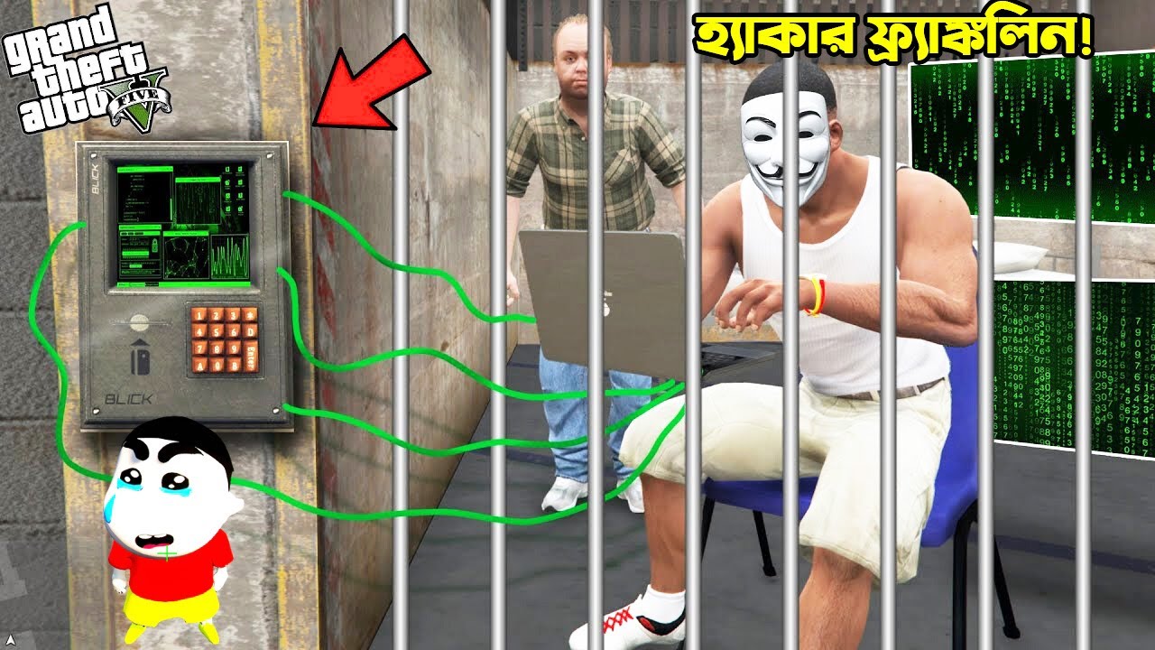GTA 5: Franklin’s Epic Hacker Prison Escape Plan Worked in GTA 5! 😲🚨 | GTA 5 Bangla
