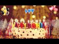 LUV Happy Birthday Song &ndash; Happy Birthday Luv &ndash; Happy birthday to you