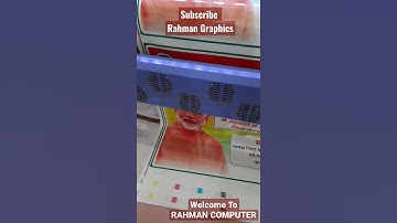 Flex Printing Machine ll Banner Printing Machine ll Flex Print