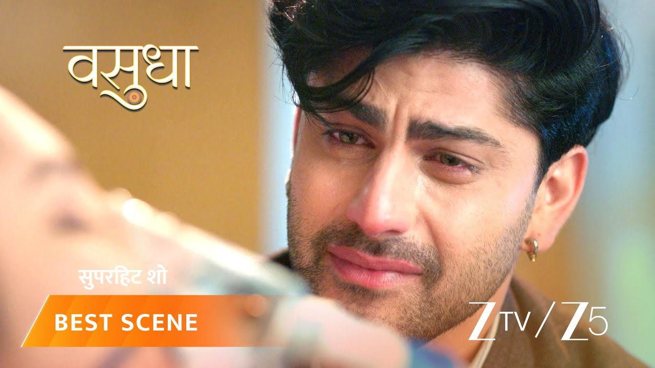 VASUDHA | Chandrika finds out about Vasudha