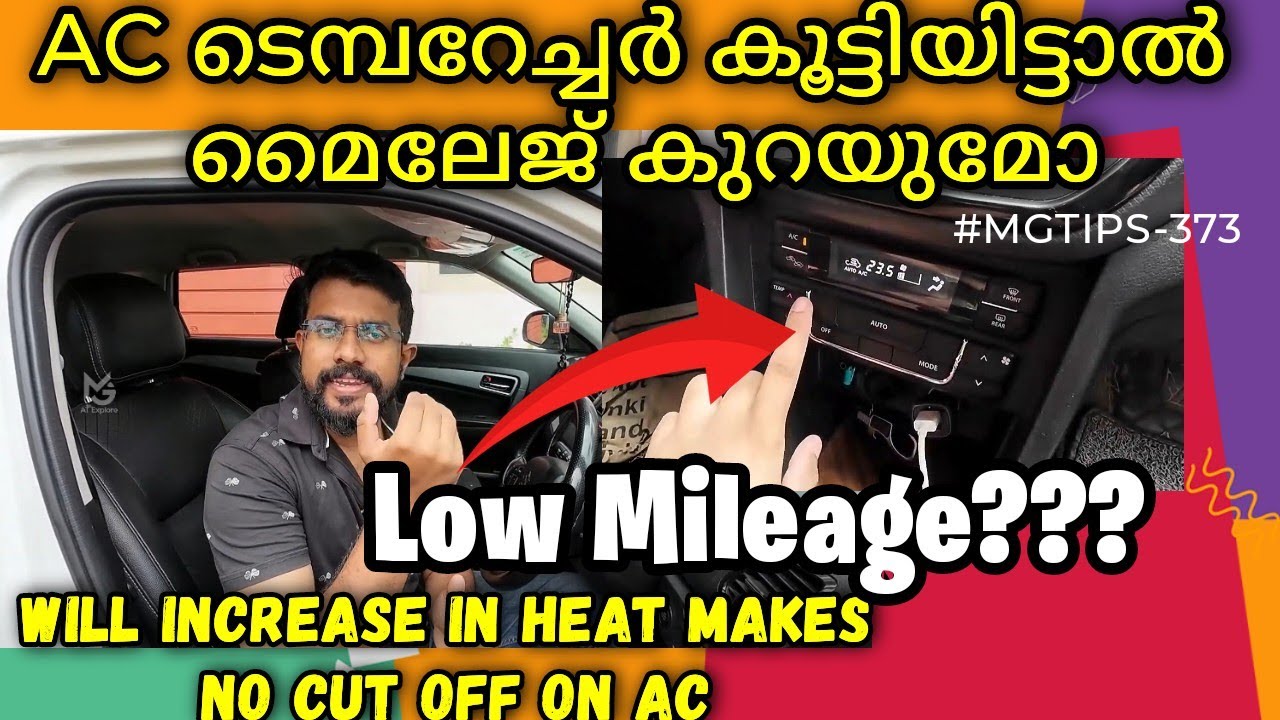 AC Will AC Compressor Cut Off If ac-will-ac-compressor-cut-off-if
