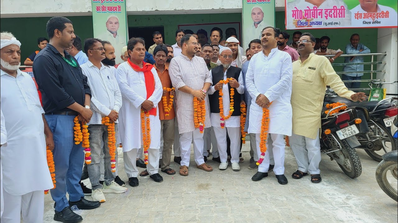 Jan Kranti news UP is live गांधी पार्क टाउन हॉल से सीधा लाइव