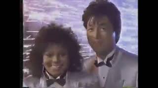 Janet Jackson - Hi-Fi Maclord Japanese Commercial