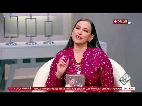 أطياف محمد شوقي توجد الكثير من الأسرار في مسيرة أم كلثوم لم يكشف عنها حتى الأن