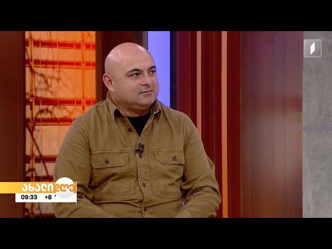 „თბილისური რეტროსპექტივა“